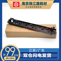 Suitable for Kyocera TASKalfa 180 181 220 221 fuser heating assembly separation claw bracket