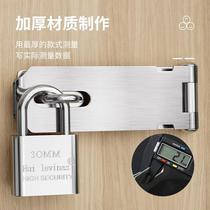 Stainless steel lock buckle cabinet door drawer lock hasp fixed lock old wooden door lock bolt surface door buckle