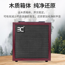 Inno folk music speaker guzheng guqin erhu amplifier pickup dedicated portable professional performance bluetooth speaker