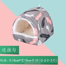 Nest Parrot Breeding Sleeping Nest Winter Nest Egg-laying Birds Nest Xiaoyang Pearl Bird Keeping Warm Nest Too Nest Nest Birds Nest Breeding