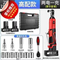 New factory promotes truss 9 electric wrench rechargeable ratchet angle wrench large torque right angle fast 90 degree lithium product