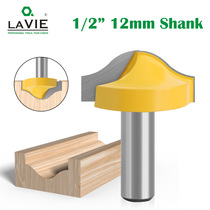 1 2-handle 12-handle woodworking milling cutter line profiling arc clearing knife panel carving knife woodworking milling cutter alloy knife