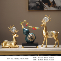 High-end new gourd ornaments new Chinese-style high-end living room TV cabinets wine cabinets ancient racks creative furnishings Qiao