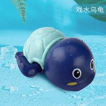 Yimi Baby Baby Bath Toys Children Boys and Girls Playing in