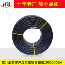 Xiangyi pe black water pipe new material drinking water tap water municipal engineering fire pipe whole source factory