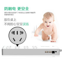 New product Sensen wifi fish tank controller smart fish tank timer switch socket aquarium dedicated plug row AQ