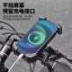 Adecuado para Xide Sheng ad350/300/500 soporte para teléfono móvil de bicicleta accesorios de soporte para teléfono móvil de bicicleta de carretera