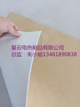 Glued cotton non-woven fabric with self-adhesive tape for heating pads cotton temperature-resistant tape self-adhesive tape cold-bonded fabric