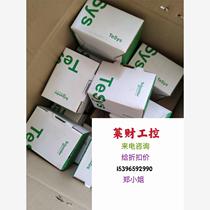 Schneider overload thermal relay LRD3353C brand new original unused as shown actual request required now on sale