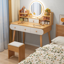 Dressing table modern minimalist bedroom dressing table small dressing table integrated table rental room dressing table makeup mirror