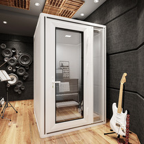 Huangshuo mobile live broadcast room drum set soundproof room recording studio piano room singing room sleeping cabin
