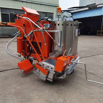 Chengde speed bump vibration marking machine raised vibration marking machine vibration raised line equipment