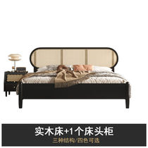 Retro style rattan solid wood bed modern simple 1 5m household small apartment 1 8m single and double storage master bedroom wedding bed