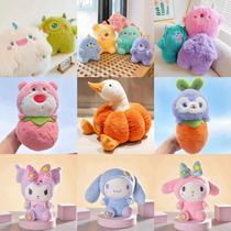 Plush toy cute new eight-inch claw machine doll traffic style wedding throwing doll