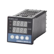 Haoyi brand 2-way intelligent PID temperature controller 48mm two-way SSR4-20mA transmission output can be equipped with RS485 communication