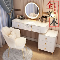 Yr all solid wood slate dressing table bedroom modern simple dressing table light luxury high-end storage integrated cabinet makeup