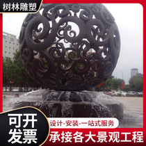 Stainless steel hollow ball sculpture large ornaments large landscape ball square iron art luminous metal mirror decoration