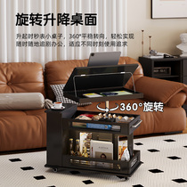 Mobile sofa side cabinet side table light luxury coffee table black small square cabinet foldable flip cover lift small apartment living room