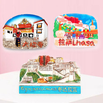 Xiaohongshus same cultural and creative attractions creative features city tourism Lhasa souvenir gifts Tibetan refrigerator magnets