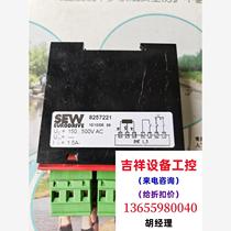 SEW brake power supply SEW brake power supply packaged please inquire before bidding