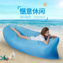 New autumn and winter outdoor lazy inflatable sofa air mattress nap internet celebrity air bed bed folding single inflatable