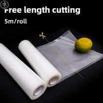 Vacuum Sealer Plastic Storage Bag Kitchen Food Vacuum Bags