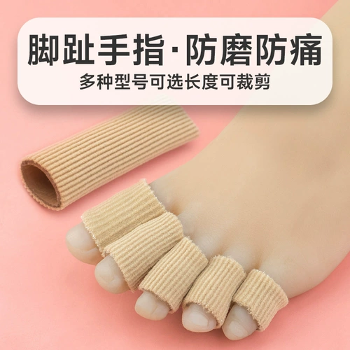 Силиконовый защитный чехол для пальцев на ноге, рабочий ультратонкий пластырь