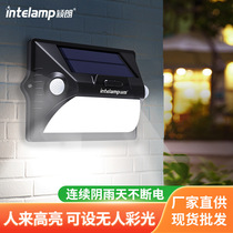 Yinglang solar double-head induction wall lamp outdoor courtyard led lamp waterproof wall lamp super bright home lighting