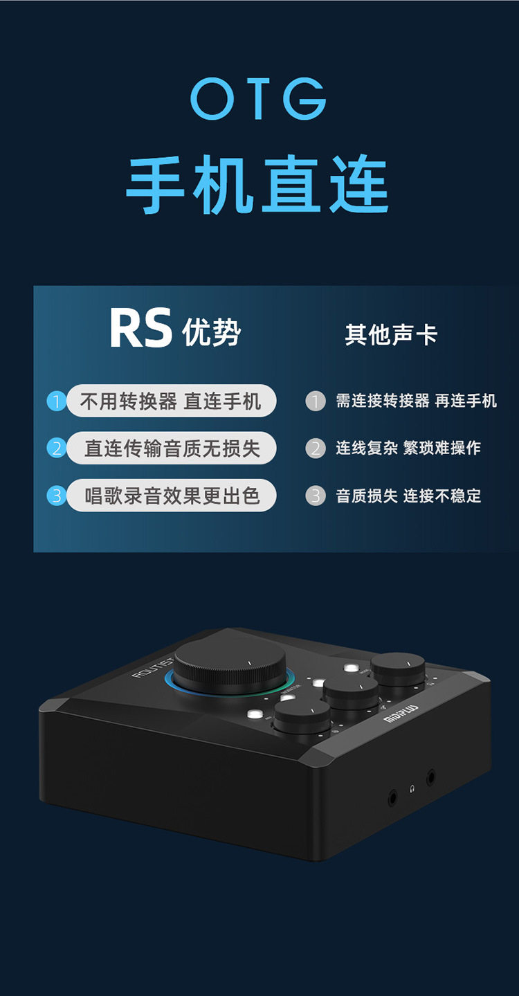 RS_03.jpg