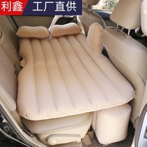 Car air bed car air mattress car folding bed air mattress rear seat sleeping pad rear mattress travel bed
