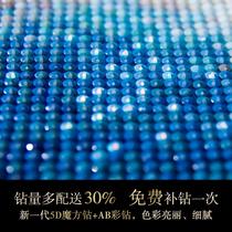 5d diamond painting full of diamonds living room triptych simple modern sunflower diamond cross stitch 2024 new diamond embroidery