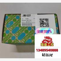 PSR-SCP-24DC TS M No:2 requires inquiry and is on sale.