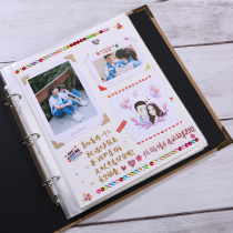 Password lock linen DIY photo album handmade creative pasting couple romantic souvenir album to record love couple book