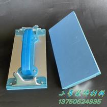 Qianshou brand aluminum alloy sand rack Qianshou sand rack sanding rack sandpaper rack wall polishing tool 22cmx11cm