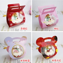 Mousse ball cake box Christmas mousse transparent packaging box round hollow coconut jelly rice packaging bowl