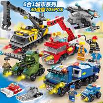 s 8612 Assembled Building Blocks Small Particle City Fire En