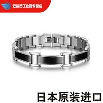 Japanese bracelet to remove static electricity for men and women human body anti-static bracelet wrist strap wired wireless mirror version blue mirror