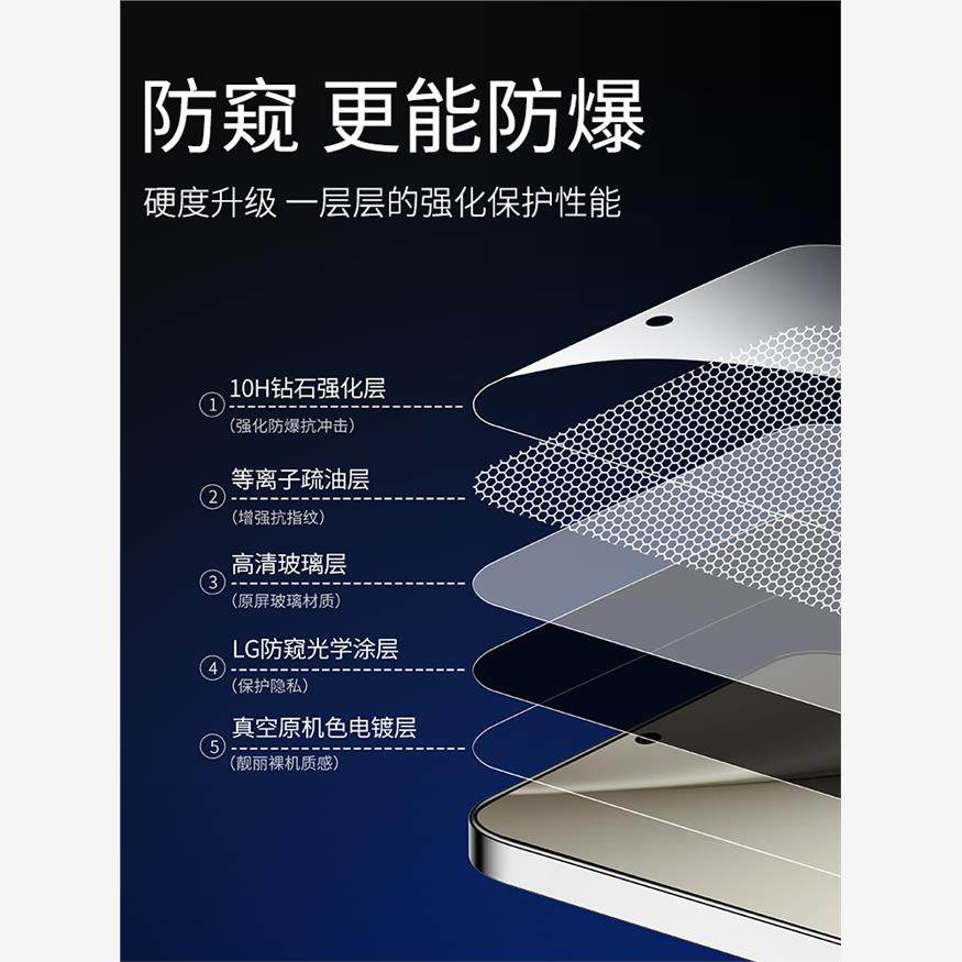 华为P7手机死机怎么办？教科书般的解决方法，让你秒变手机达人！