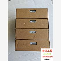 NET-35C requires inquiry before bidding.