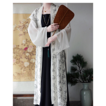 Suiyu (Meng Ling) printed Song Dynasty vest double-breasted long ruffled jacquard suspenders one-piece eight-breaking skirt traditional Hanfu