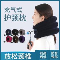 t neck support pillow massage acupressure pillow neck protector inflatable portable support u-shaped air bag neck pull neck support