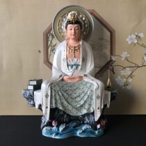 New resin white clothes sitting on the rock Guanyin Bodhisattva home worship town house Nanhai Guanyin Buddha statue ornaments