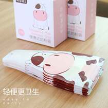 Milk powder bag portable disposable baby mini milk powder box out-of-town packaging storage bag baby travel portable bag