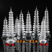 Manufacturer Crystal Wenchang Tower with words and lights Wenchang Tower ornaments 7 floors 9 floors 11 floors 13 floors Colorful Tower Transparent Tower