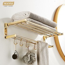 All copper towel rack set gold light luxury style wall hanging bathroom folding towel rack bathroom storage rack pendant