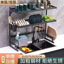 Kitchen stainless steel drain rack thickened pool tableware and dishes storage rack multi-functional dishwashing table sink storage rack
