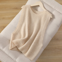Reversible Pure Wool Seamless One-piece Knitted Vest Womens New 2023 Round Neck Loose Vest Vest