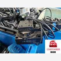 Sanying Precision Control ERSP100 with mid-day light and positive arc can be photographed directly and will not be shipped. Please inquire for the price before bidding.