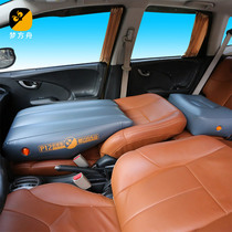05-Dream Ark front seat inflatable mattress car inflatable mattress flat supplies car converted into a bed for sleeping in the car