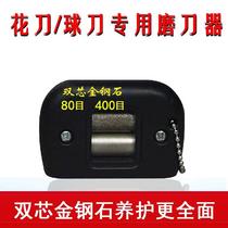 Figure shoe sharpener ice hockey shoe sharpening stone figure skate knife ice hockey knife ice skates no sharpening stand required